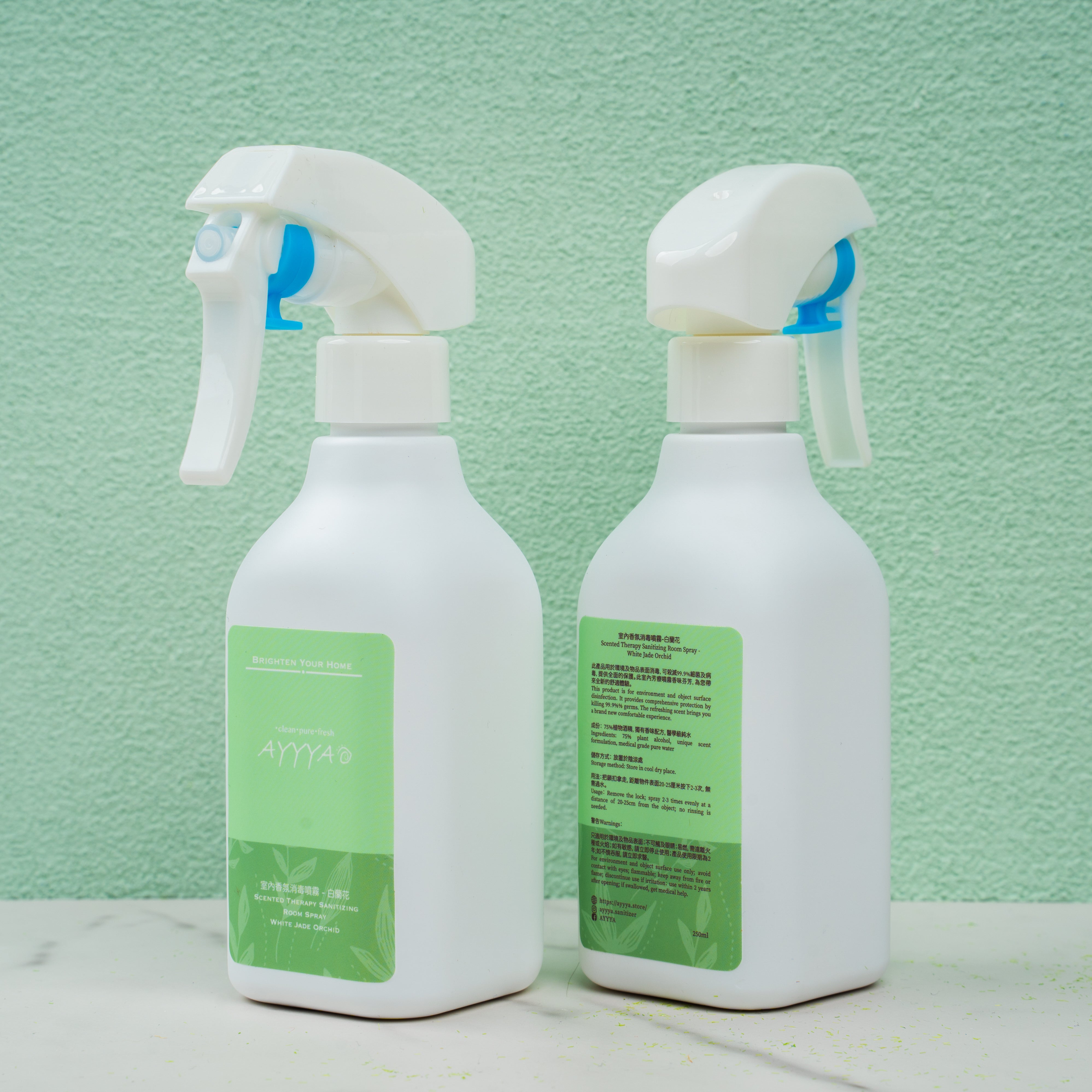 AYYYA Indoor Aromatherapy Disinfectant Spray- White Orchid